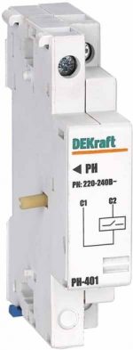 21252DEK