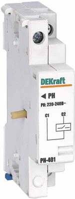 21252DEK