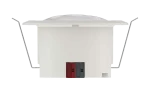 Датчик присутствия KNX большого радиуса - белый — Interra ITR415-0003, фото 2