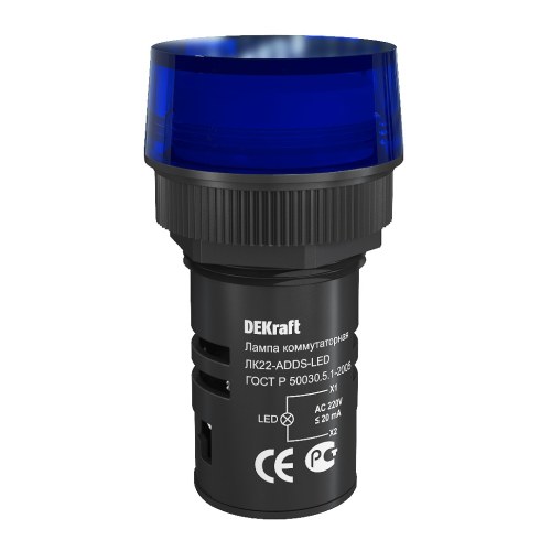 Лампа комм. ADDS D22 СИНИЙ LED 220В DEKraft ЛK-22 — DEKraft 25005DEK
