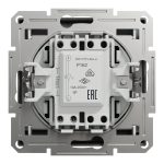 EPH6200171 Карточный выключатель, без рамки, АНТРАЦИТ Schneider Electric — Schneider Electric EPH6200171, фото 3