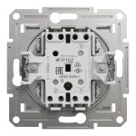 EPH0470121 Переключатель 1 клав. (проходной), без рамки, БЕЛЫЙ Schneider Electric — Schneider Electric EPH0470121, фото 2
