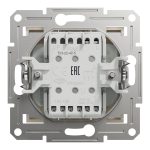 Трехклавишный выключатель Asfora — Schneider Electric EPH2170123, фото 2