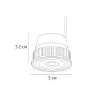 A22070-3K Светодиодный модуль Arte Lamp ORE — Arte Lamp A22070-3K, фото 5