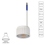 A22190-4K Светодиодный модуль Arte Lamp ORE — Arte Lamp A22190-4K