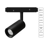 A5720PL-1BK Магнитный трековый светильник Arte Lamp EXPERT — Arte Lamp A5720PL-1BK