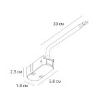 A615106 Коннектор для ввода питания Arte Lamp RAPID-ACCESSORIES — Arte Lamp A615106, фото 4