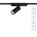 A6156PL-1BK Магнитный трековый светильник Arte Lamp RAPID — Arte Lamp A6156PL-1BK