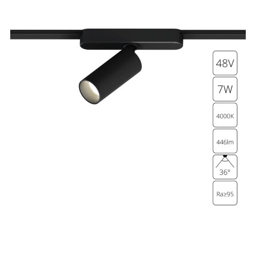A6156PL-1BK Магнитный трековый светильник Arte Lamp RAPID — Arte Lamp A6156PL-1BK