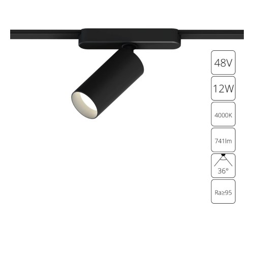 A6158PL-1BK Магнитный трековый светильник Arte Lamp RAPID — Arte Lamp A6158PL-1BK