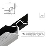 A670206 Теневой профиль под ГКЛ Arte Lamp GAP — Arte Lamp A670206