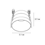A7094PL-1WH Точечный встраиваемый светильник Arte Lamp DUCRE MINI — Arte Lamp A7094PL-1WH, фото 4
