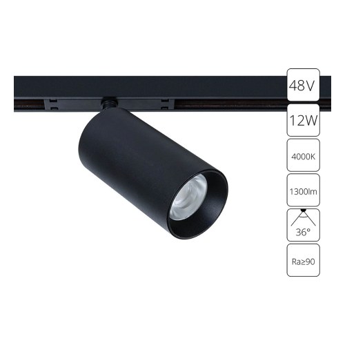 A7261PL-1BK Магнитный трековый светильник Arte Lamp OPTIMA — Arte Lamp A7261PL-1BK