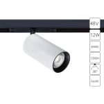 A7261PL-1WH Магнитный трековый светильник Arte Lamp OPTIMA — Arte Lamp A7261PL-1WH