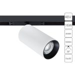 A7262PL-1WH Магнитный трековый светильник Arte Lamp OPTIMA — Arte Lamp A7262PL-1WH
