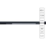 A7263PL-1BK Магнитный трековый светильник Arte Lamp OPTIMA — Arte Lamp A7263PL-1BK