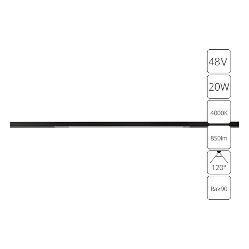A7264PL-1BK Магнитный трековый светильник Arte Lamp OPTIMA — Arte Lamp A7264PL-1BK