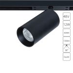 A7281PL-1BK Магнитный трековый светильник Arte Lamp OPTIMA — Arte Lamp A7281PL-1BK