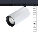 A7281PL-1WH Магнитный трековый светильник Arte Lamp OPTIMA — Arte Lamp A7281PL-1WH