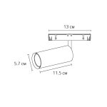 A7281PL-1WH Магнитный трековый светильник Arte Lamp OPTIMA — Arte Lamp A7281PL-1WH, фото 4