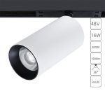 A7282PL-1WH Магнитный трековый светильник Arte Lamp OPTIMA — Arte Lamp A7282PL-1WH