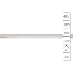 A7287PL-1WH Магнитный трековый светильник Arte Lamp OPTIMA — Arte Lamp A7287PL-1WH