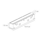 A740306N Коннектор прямой для шинопровода Arte Lamp LINEA и OPTIMA — Arte Lamp A740306N, фото 2