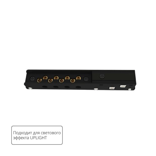 A750106 Коннектор ввода питания Arte Lamp OPTIMA - UPLIGHT — Arte Lamp A750106