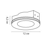 A9282PL-1WH Точечный встраиваемый светильник Arte Lamp INVISIBLE — Arte Lamp A9282PL-1WH, фото 3