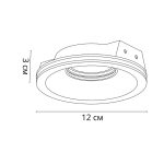 A9287PL-1WH Точечный встраиваемый светильник Arte Lamp INVISIBLE — Arte Lamp A9287PL-1WH, фото 3