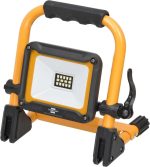 Светодиодный прожектор Brennenstuhl LED Light JARO, 900 лм, 10 Вт, IP65 — Brennenstuhl 1171250133