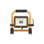 Светодиодный прожектор Brennenstuhl LED Light JARO, 900 лм, 10 Вт, IP65 — Brennenstuhl 1171250133, фото 4