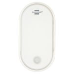 Светодиодный светильник OL 1650 P IP54 с инфракрасным датчиком движения Brennenstuhl — Brennenstuhl 1270780901, фото 3