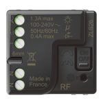 Микромодуль реле 300Вт Legrand — Legrand 64888, фото 2