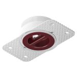 Монтажный комплект Зеро TECHNOLIGHT — Technolight 40001-89