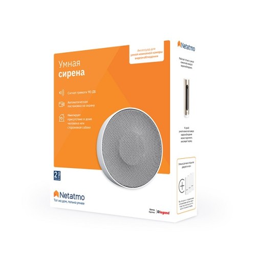 Умная сирена Legrand — Legrand NIS01-EU